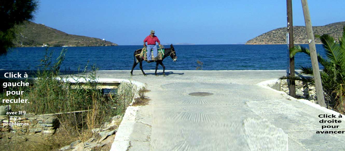 Amorgos