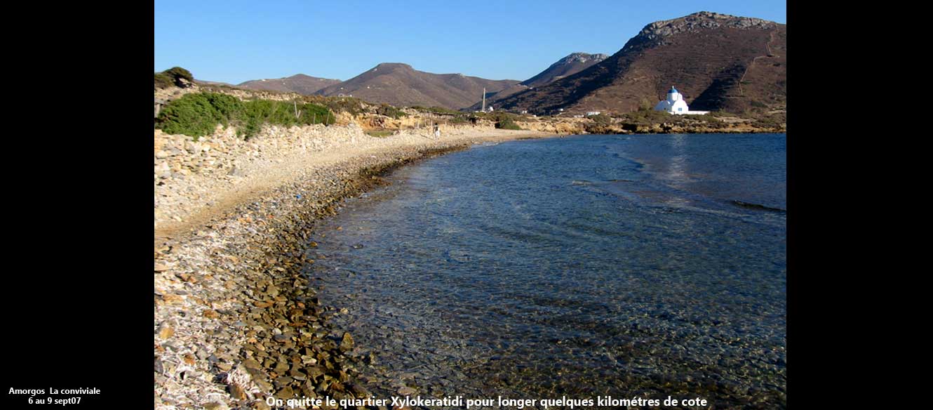 Amorgos