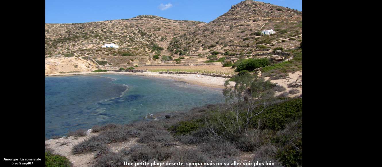 Amorgos