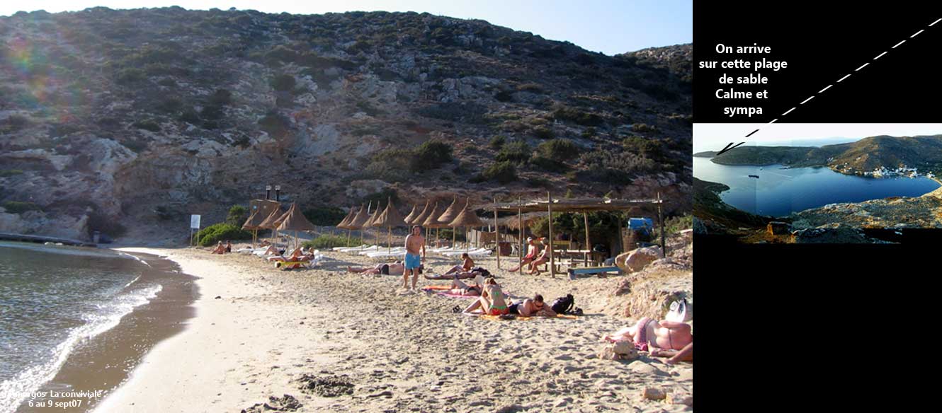 Amorgos