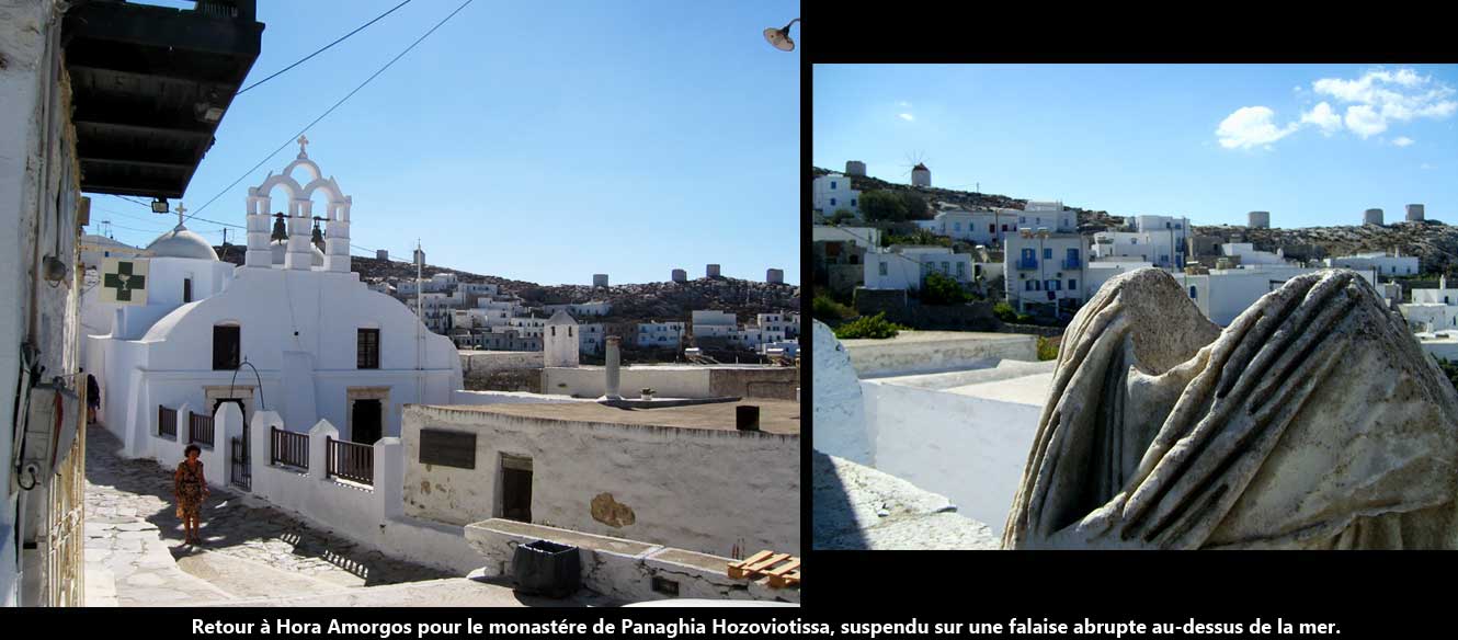 Amorgos