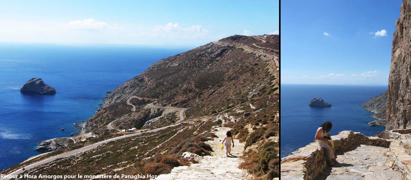 Amorgos