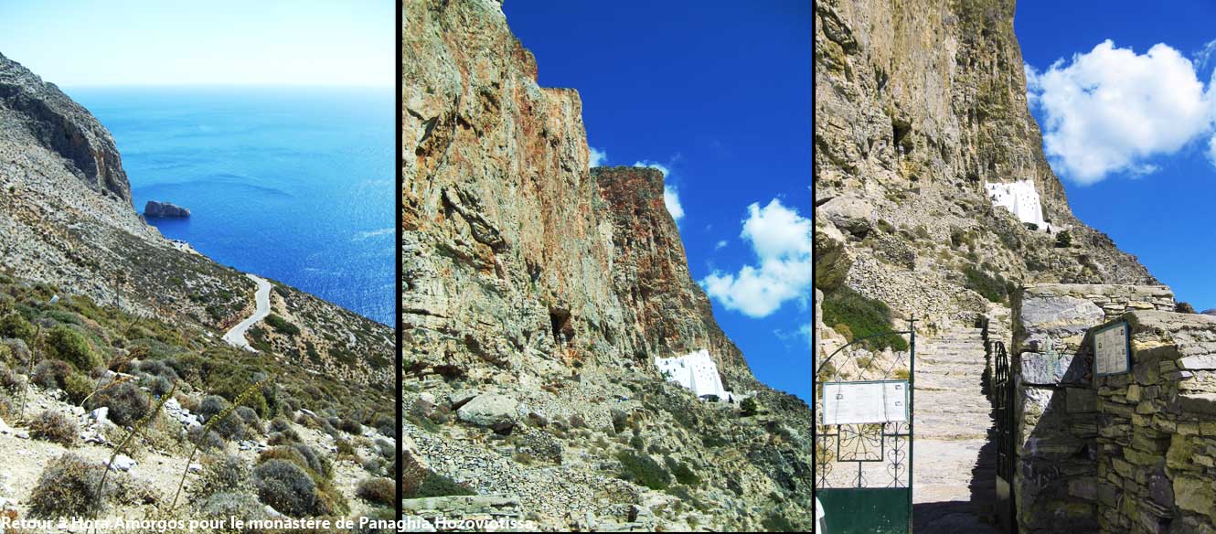 Amorgos