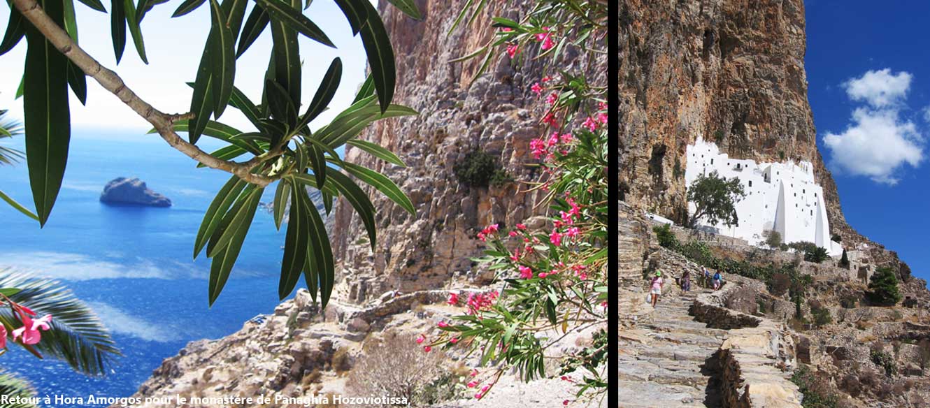 Amorgos