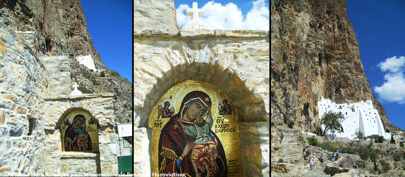 Amorgos