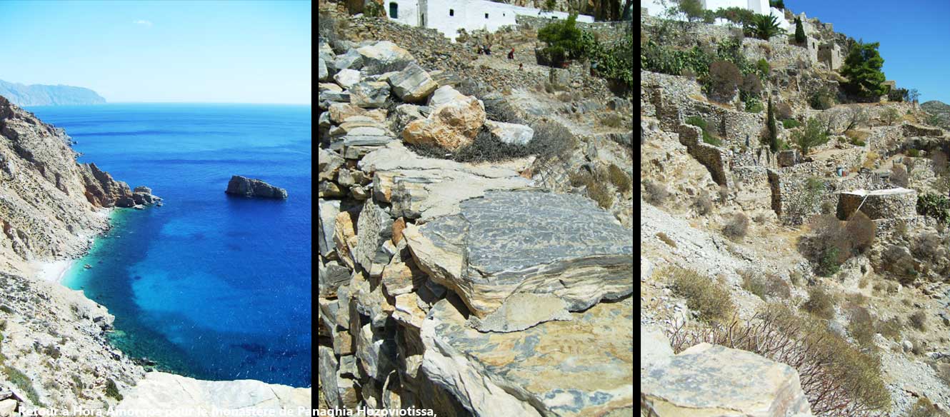 Amorgos