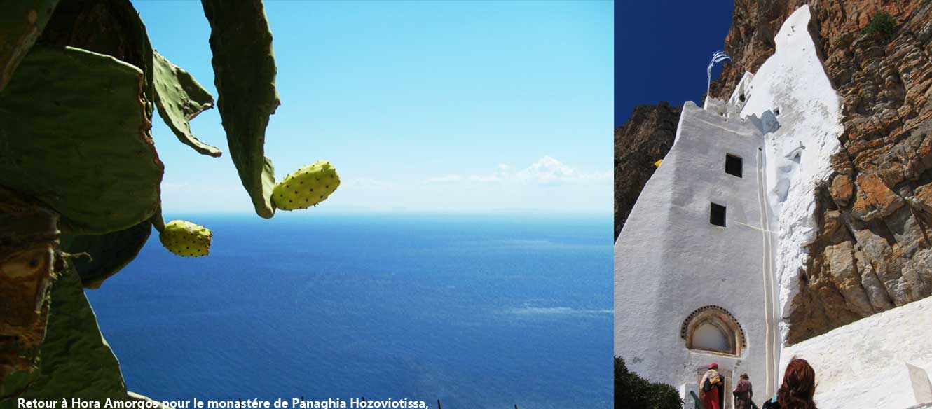 Amorgos