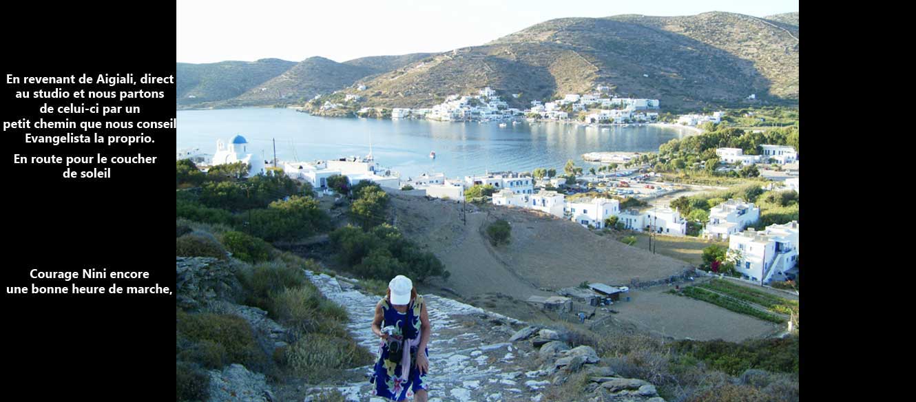 Amorgos