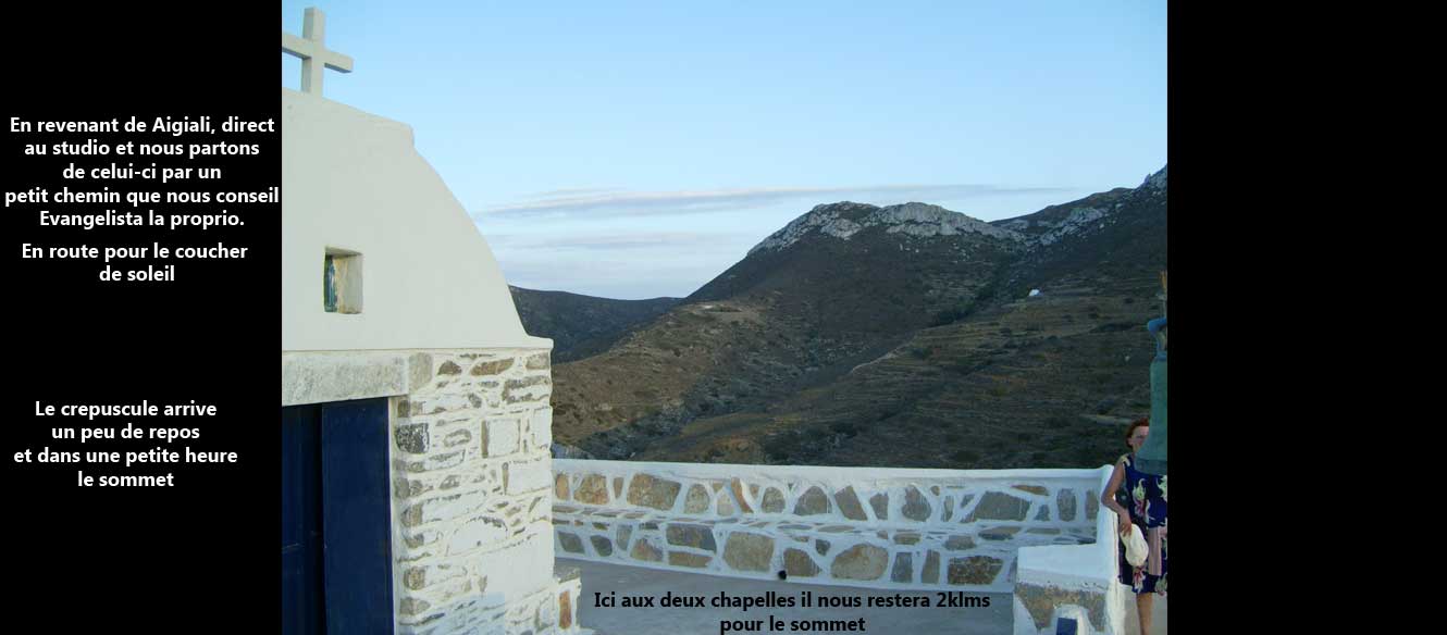 Amorgos