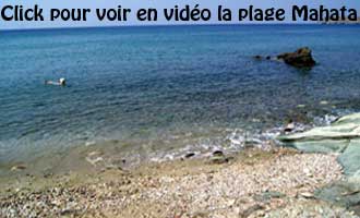 Vidéo répétition de avril 2012