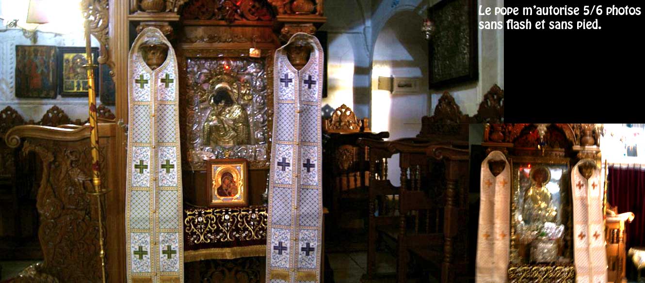 Hora