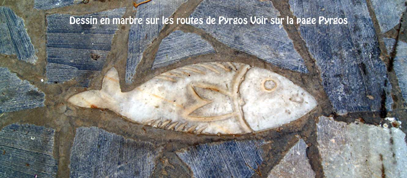 Pyrgos