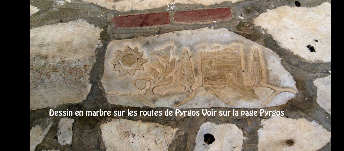 Pyrgos