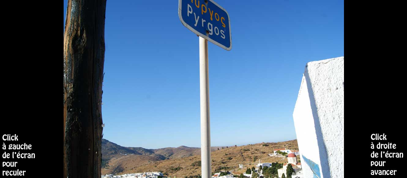 Pyrgos