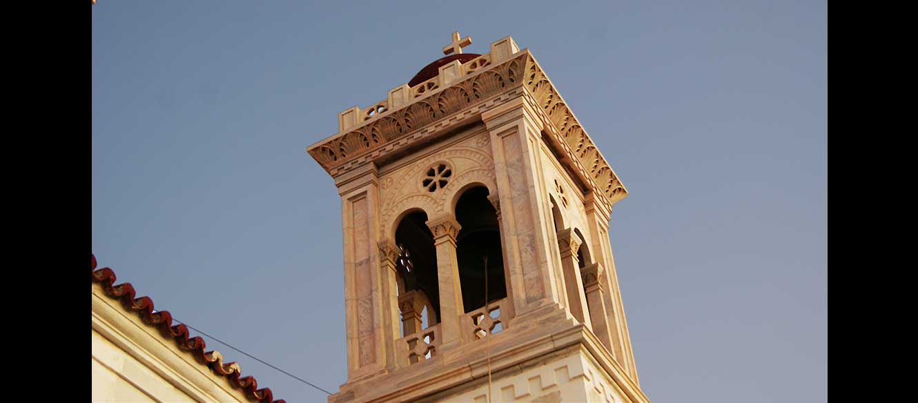 Pyrgos