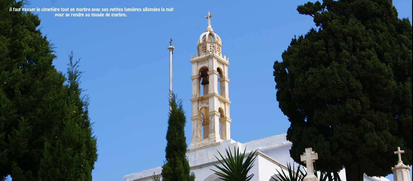 Pyrgos
