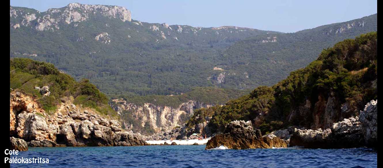 Corfou