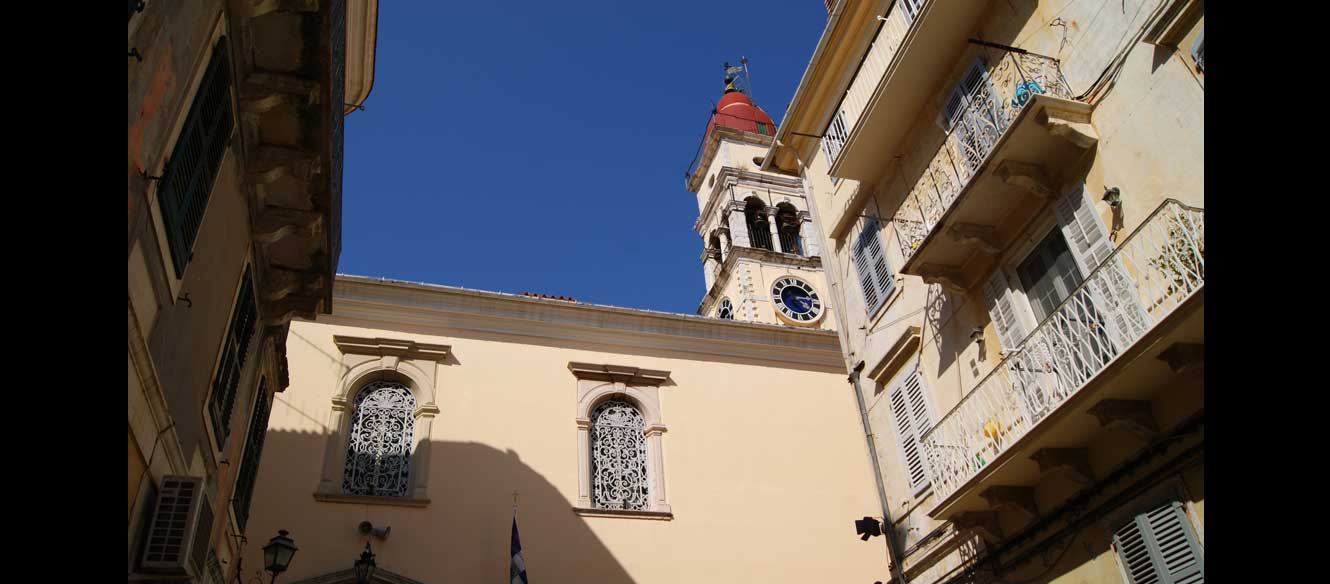 Kerkira