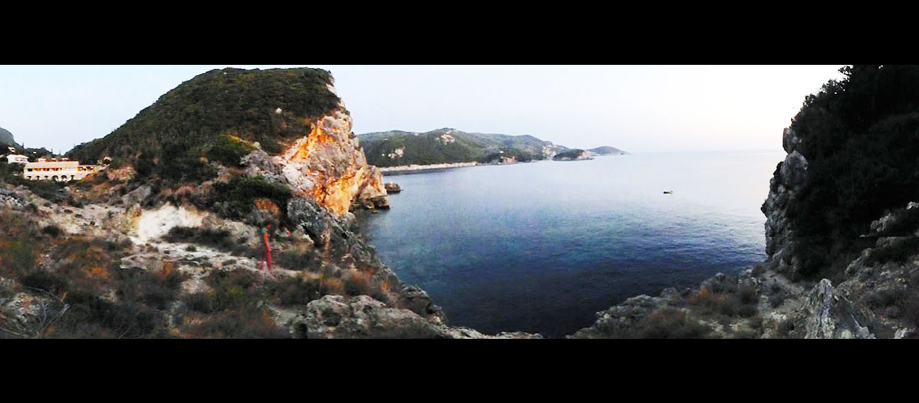 Corfou