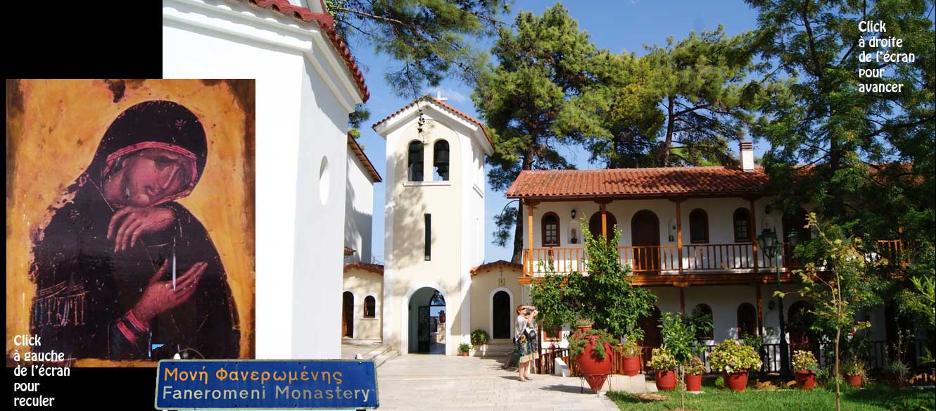 Faneromeni