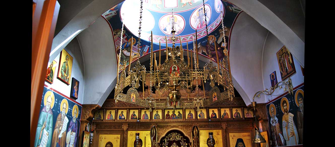 Faneromeni