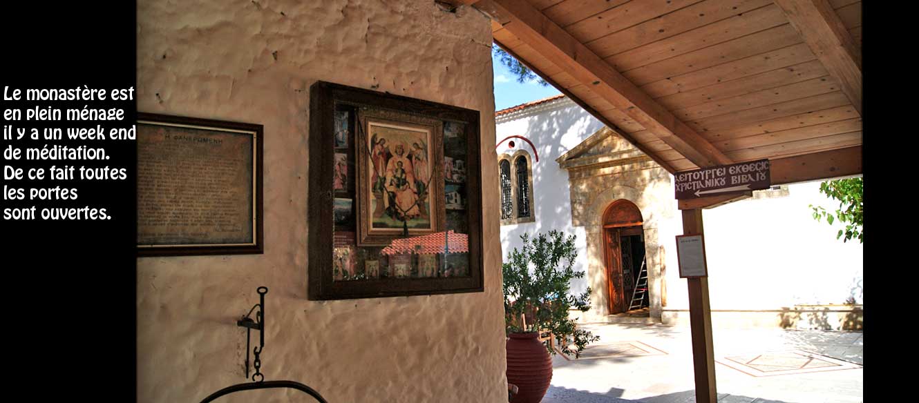 Faneromeni