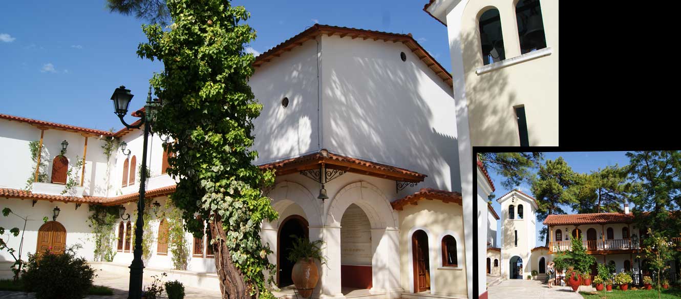 Faneromeni