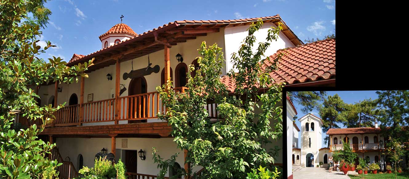 Faneromeni