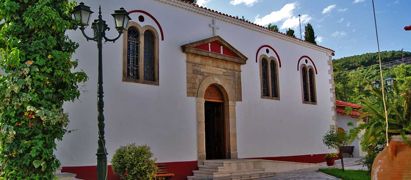 Faneromeni