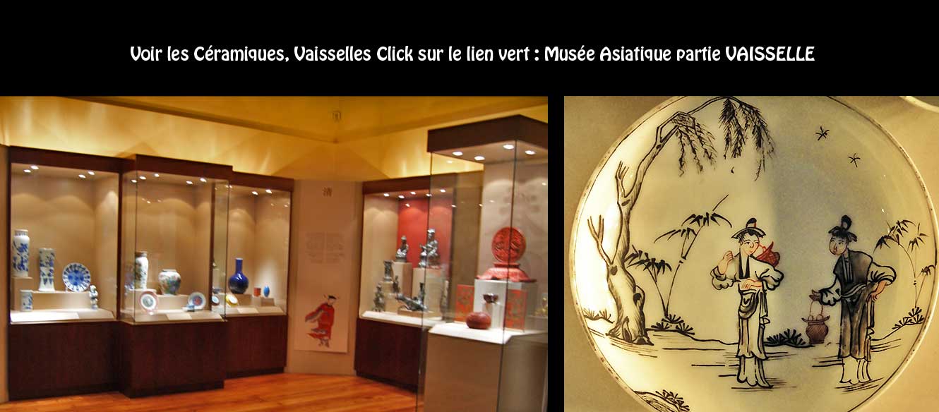 Musée Corfou