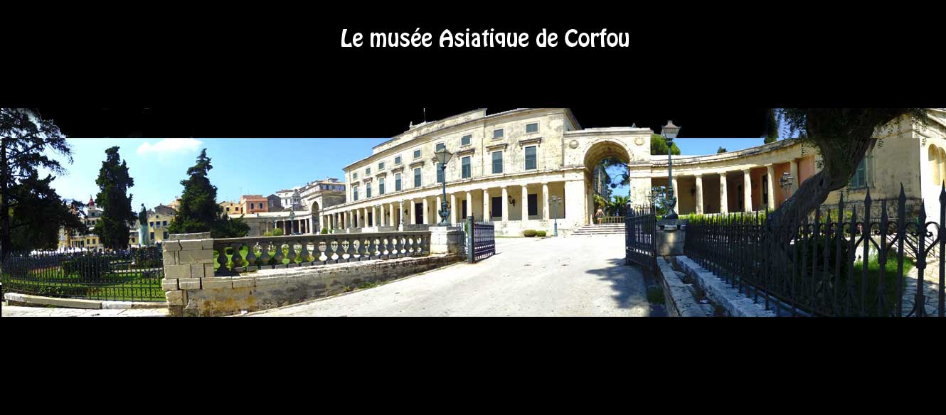 Musée Corfou