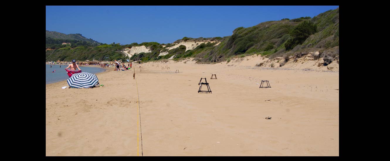 Plage Gérakas