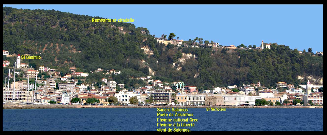 Ciradelle Zakinthos