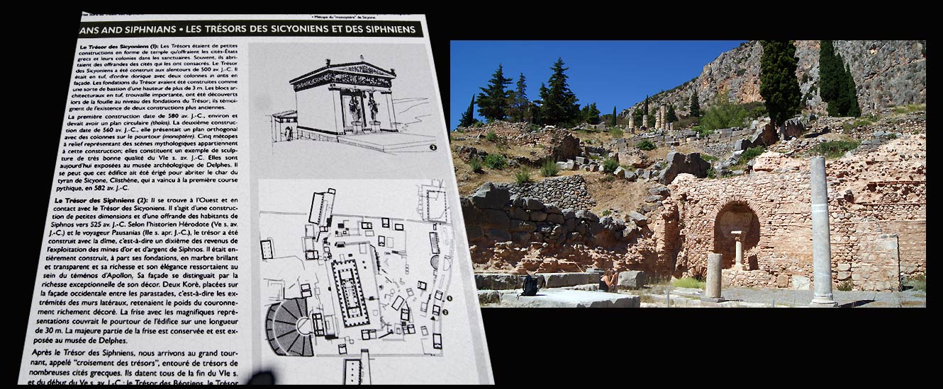 Le site de Delphes