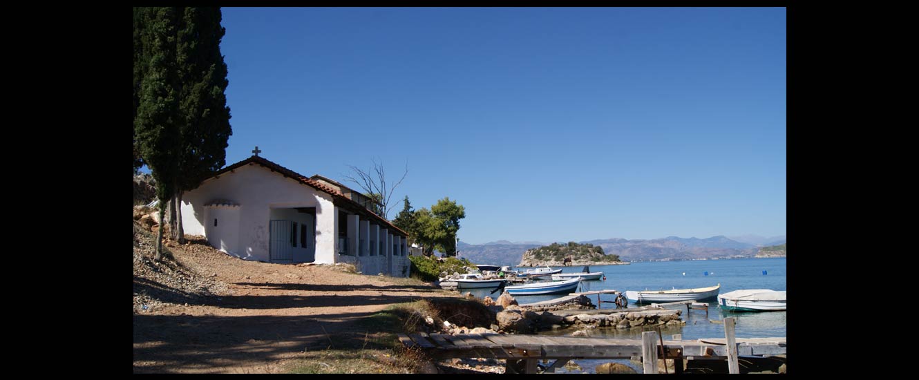 La plage Karathonas