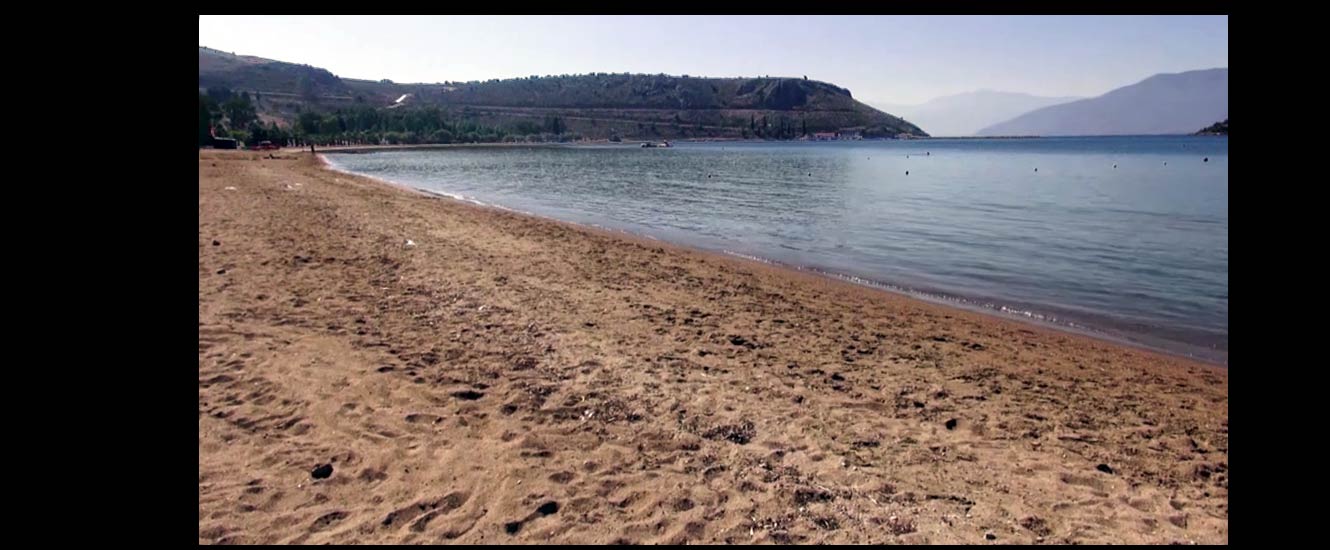 La plage Karathonas