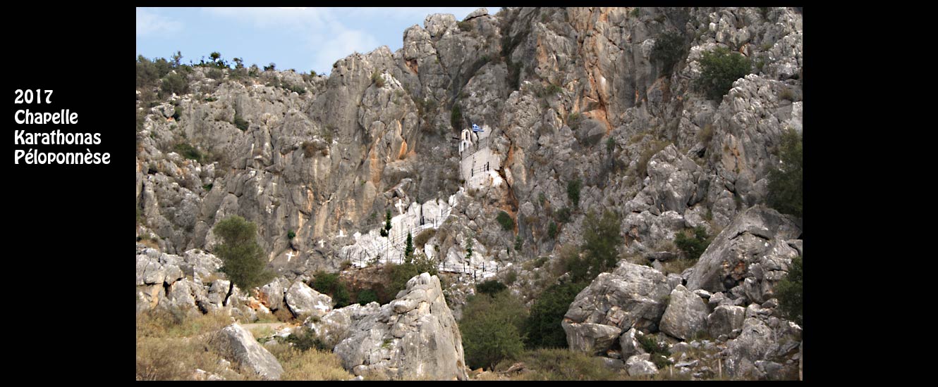La plage Karathonas