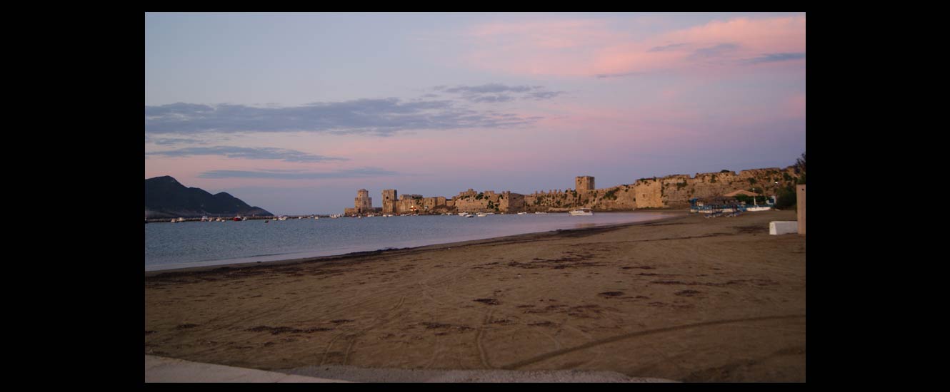 Methoni