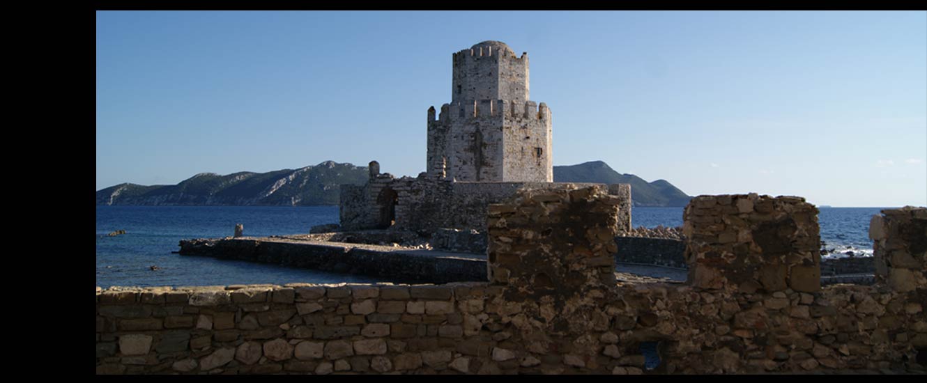 Methoni