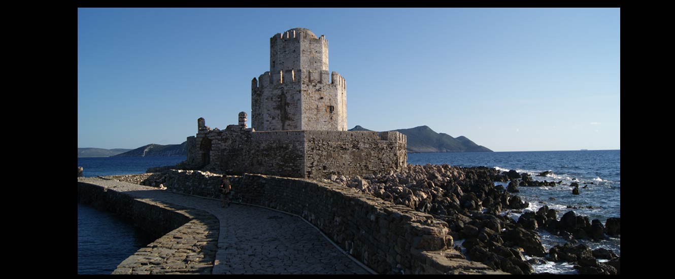 Methoni