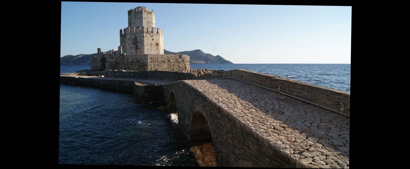 Methoni