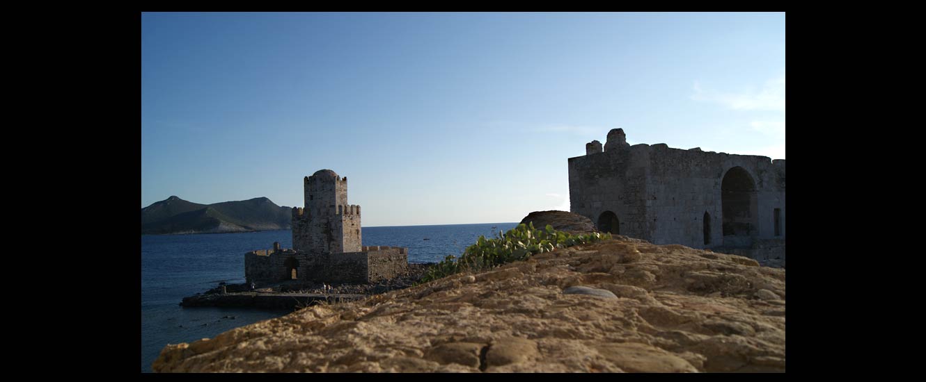 Methoni