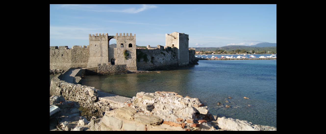 Methoni
