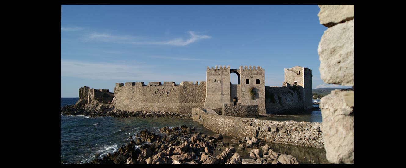 Methoni