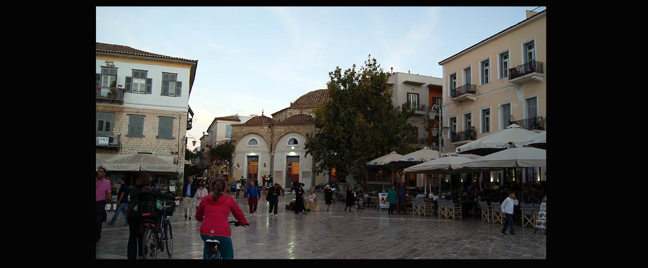 La ville de Nauplie