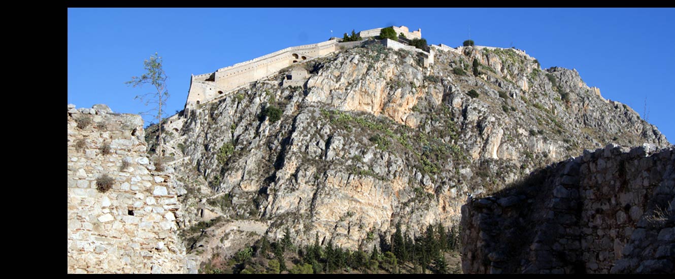 Chateau de Nauplie