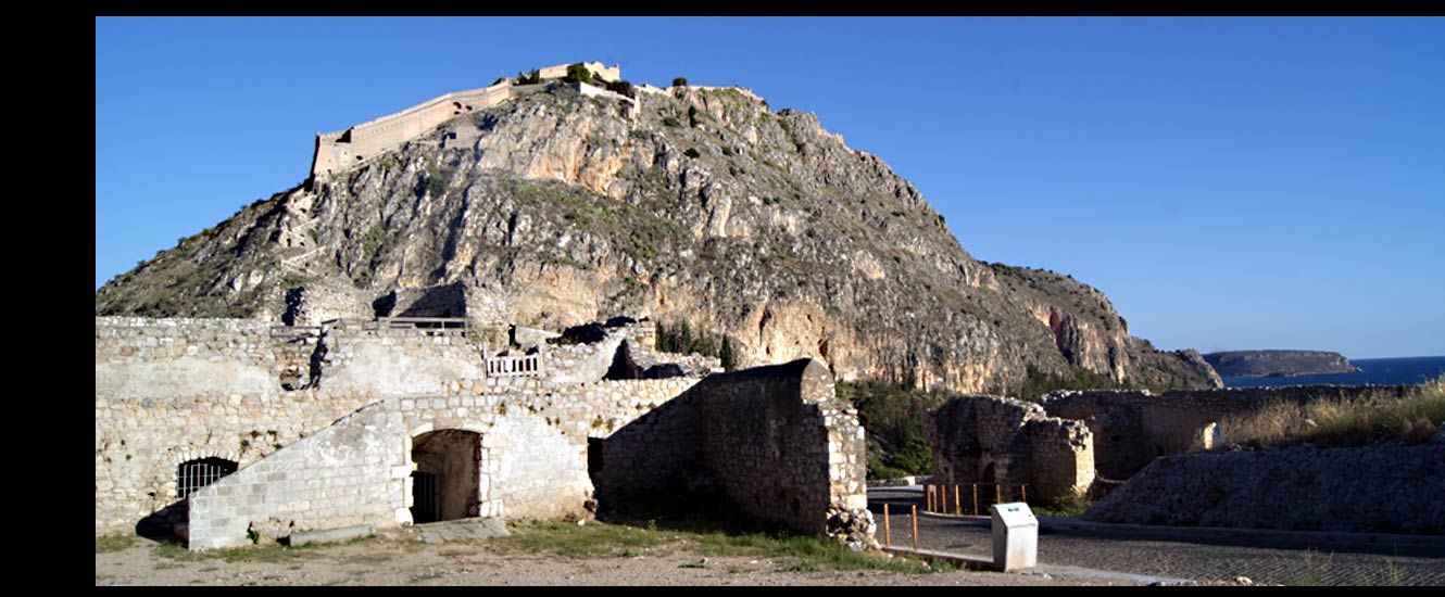 Chateau de Nauplie