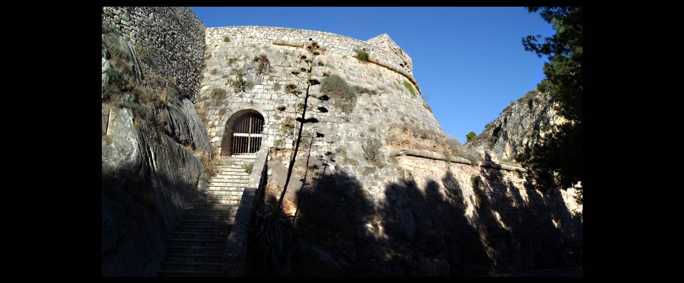 Chateau de Nauplie
