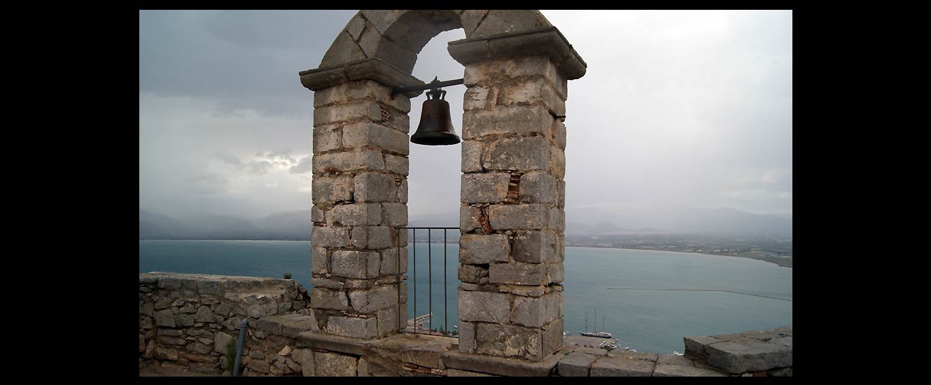 La citadelle de Nauplie