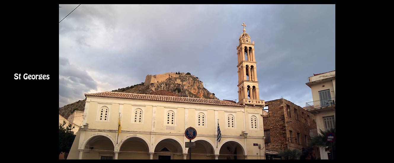 La citadelle de Nauplie